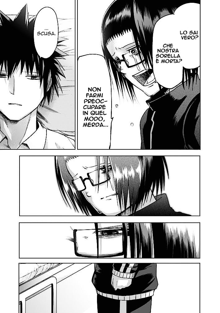 Read Good Night World Manga Online