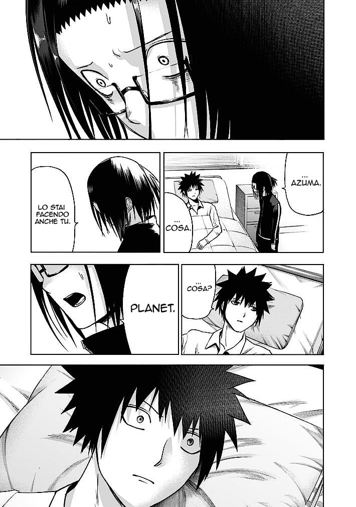 Read Good Night World Manga Online