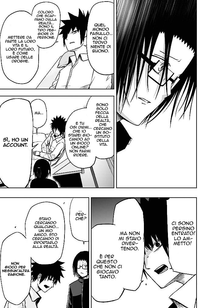 Read Good Night World Manga Online