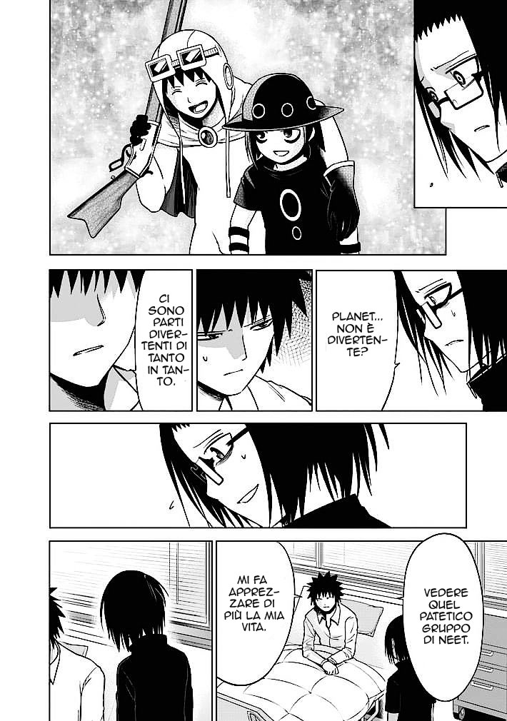 Read Good Night World Manga Online