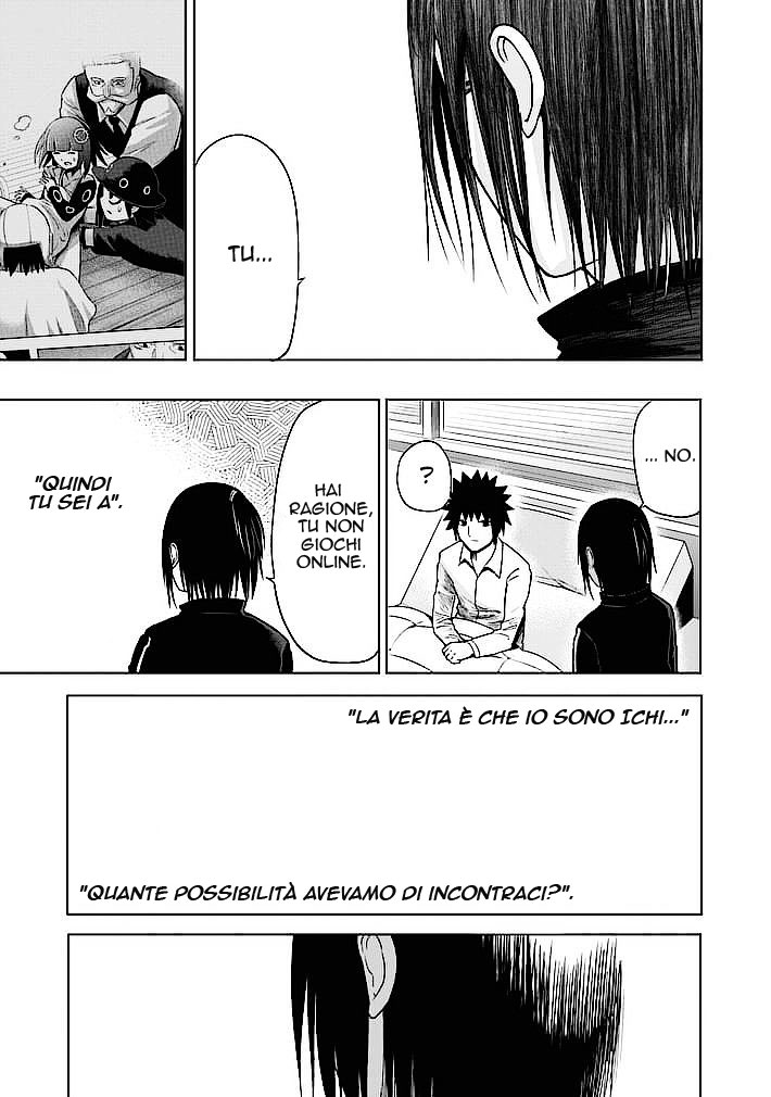 Read Good Night World Manga Online