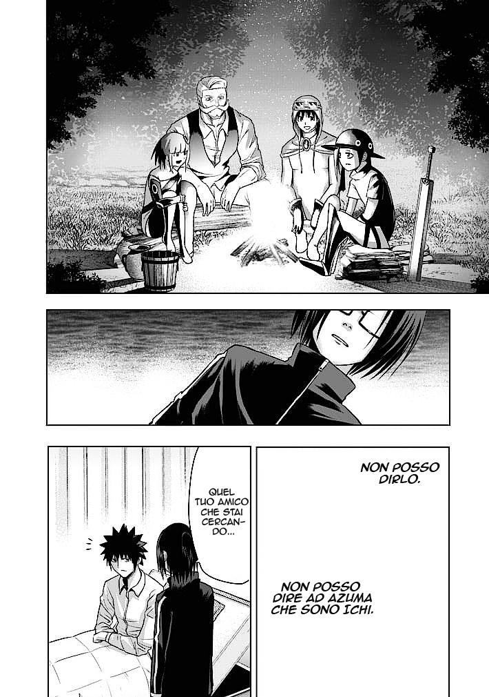 Read Good Night World Manga Online