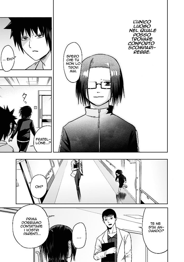 Read Good Night World Manga Online