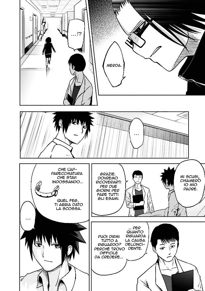 Read Good Night World Manga Online