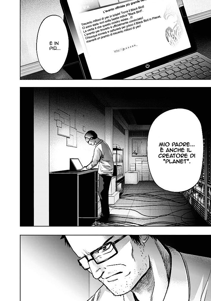 Read Good Night World Manga Online