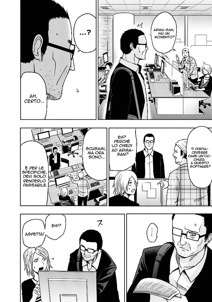 Read Good Night World Manga Online