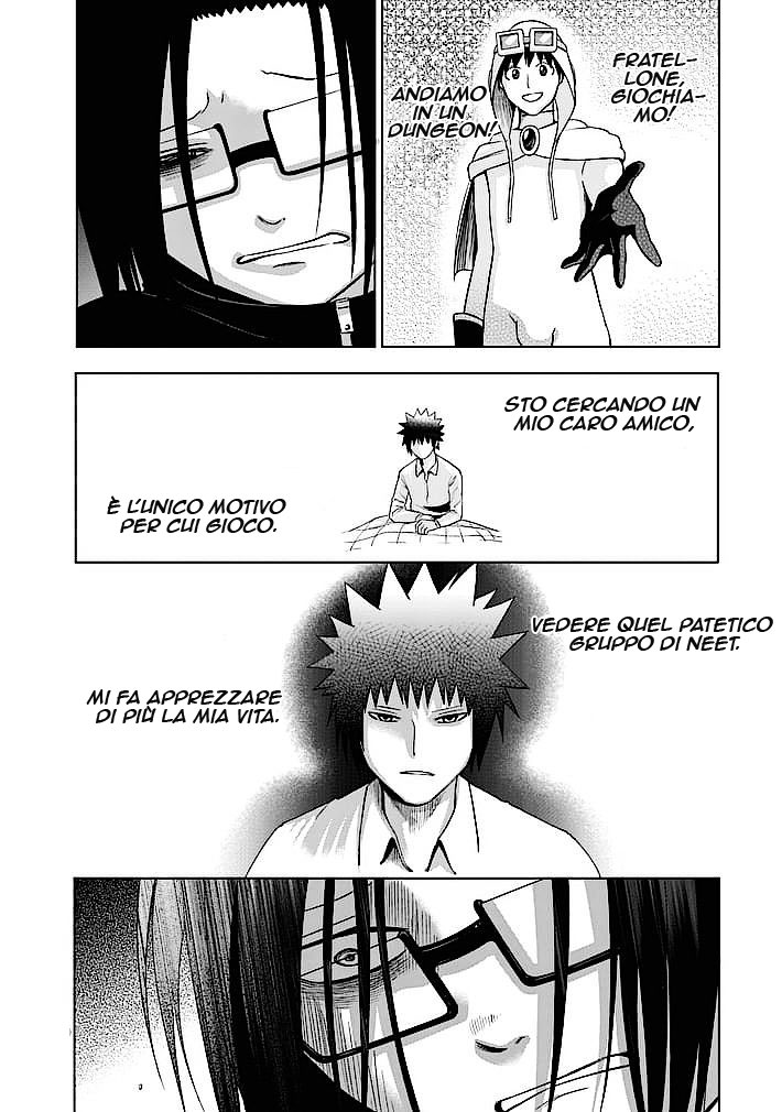 Read Good Night World Manga Online