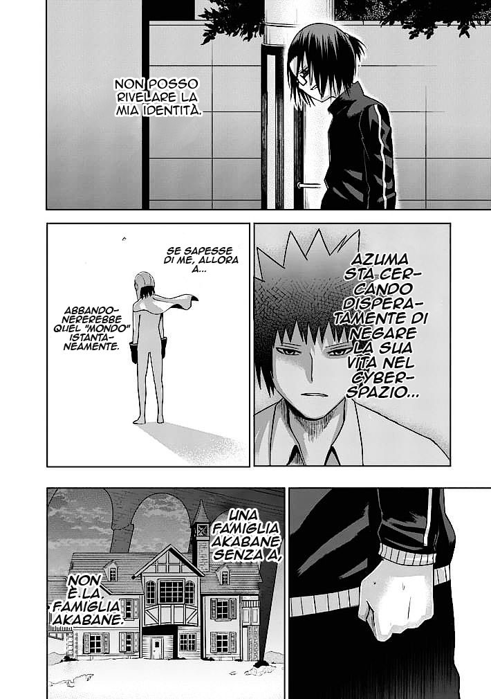 Read Good Night World Manga Online