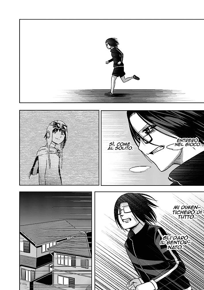 Read Good Night World Manga Online