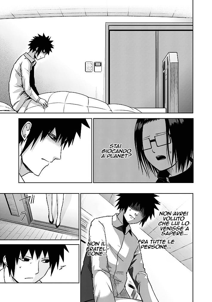 Read Good Night World Manga Online