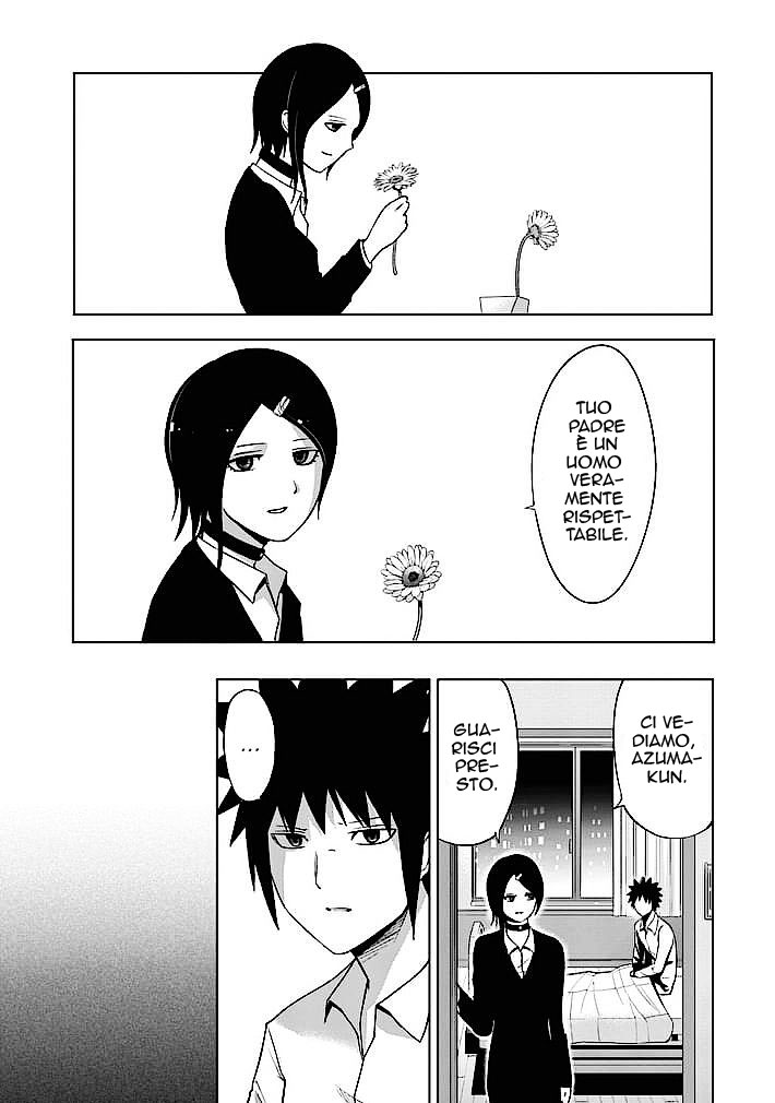 Read Good Night World Manga Online