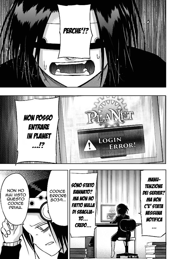 Read Good Night World Manga Online