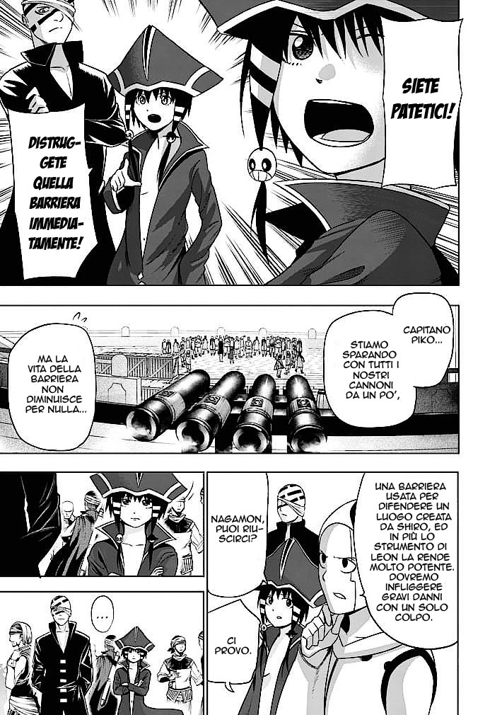 Read Good Night World Manga Online