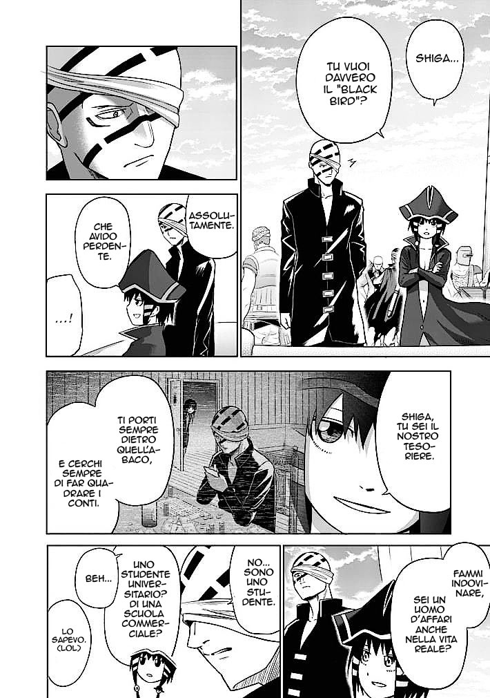 Read Good Night World Manga Online