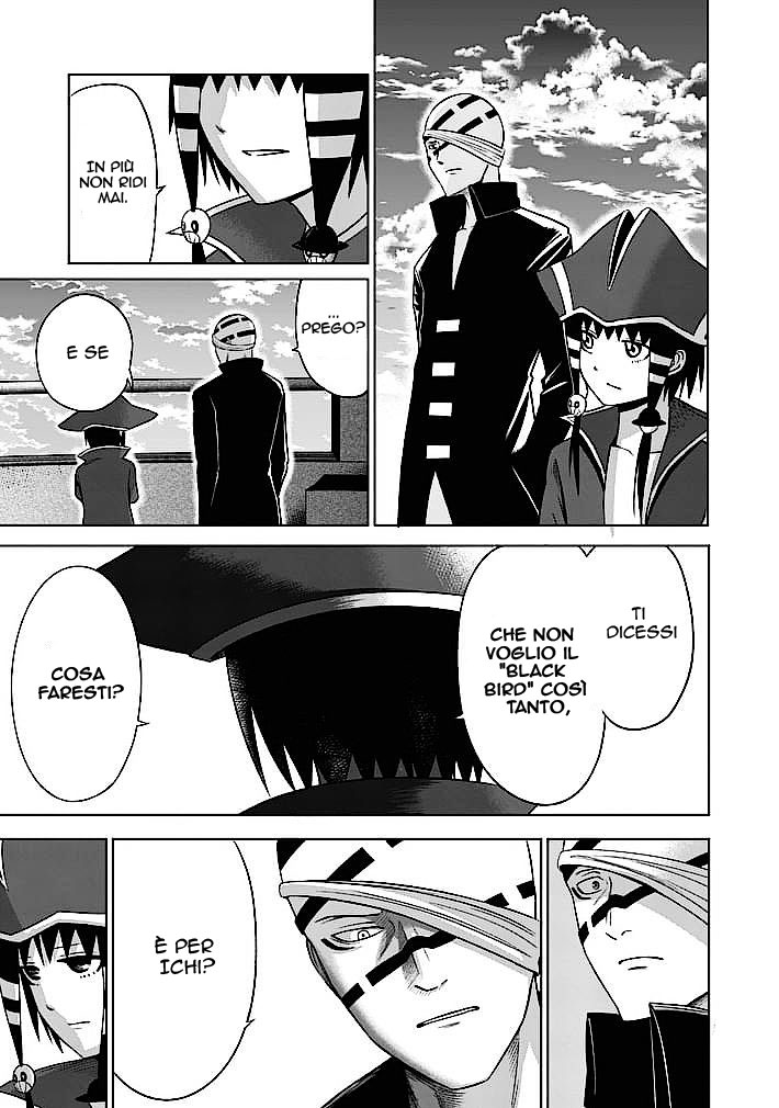 Read Good Night World Manga Online