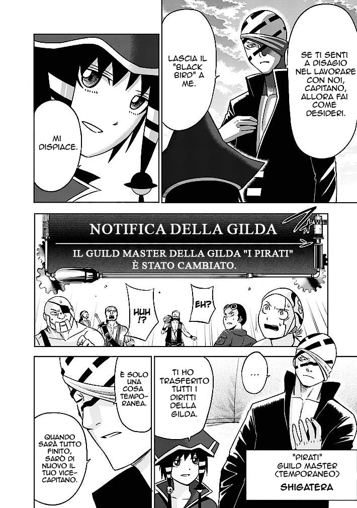 Read Good Night World Manga Online