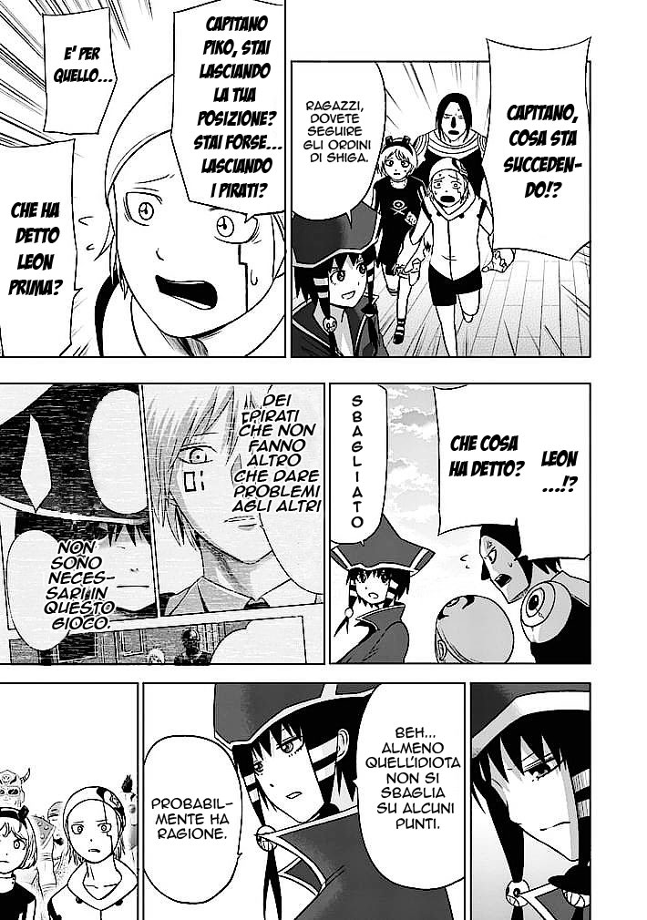 Read Good Night World Manga Online