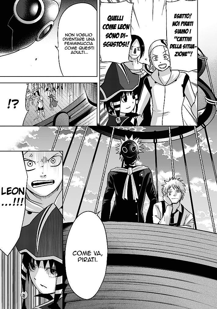 Read Good Night World Manga Online