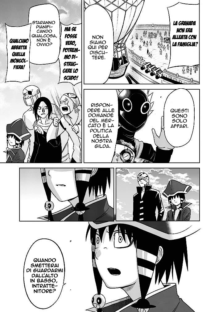 Read Good Night World Manga Online