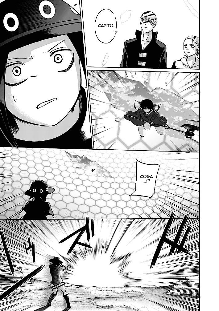 Read Good Night World Manga Online