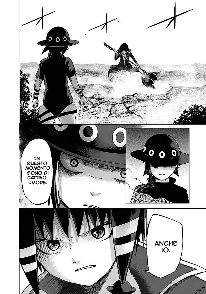 Read Good Night World Manga Online