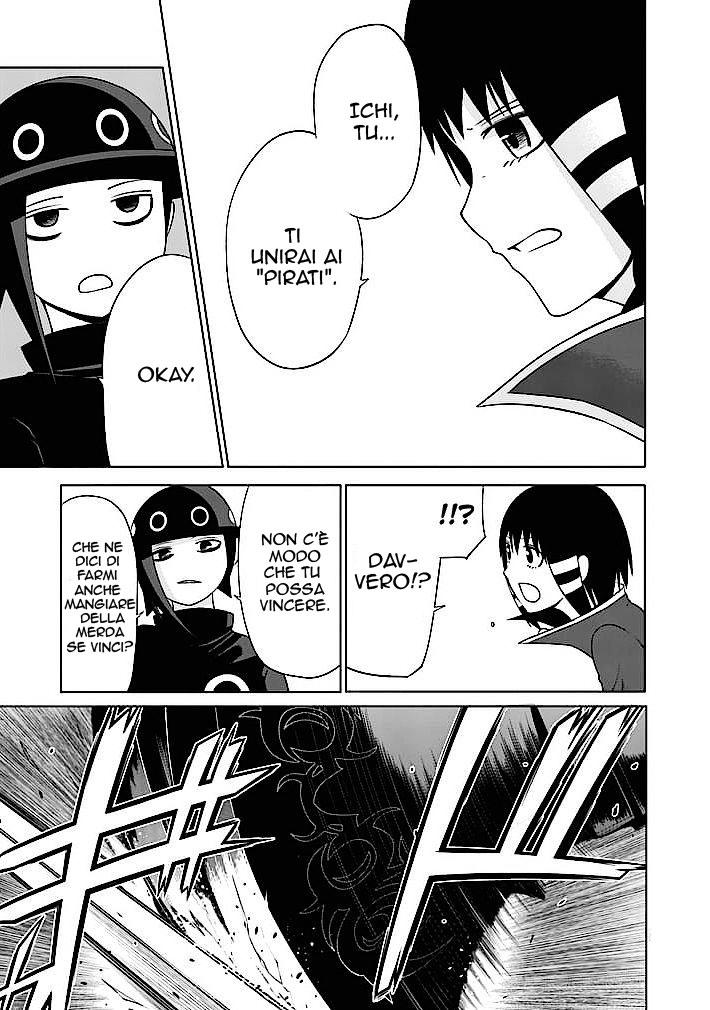 Read Good Night World Manga Online