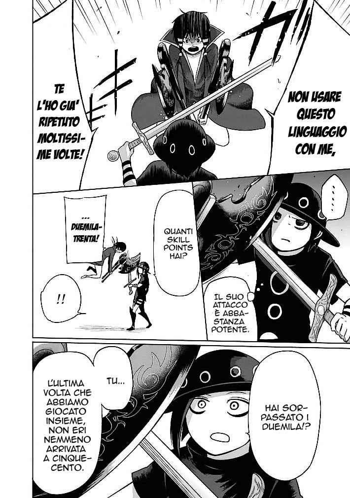 Read Good Night World Manga Online