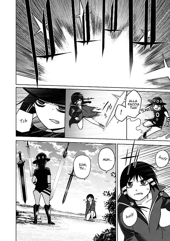 Read Good Night World Manga Online