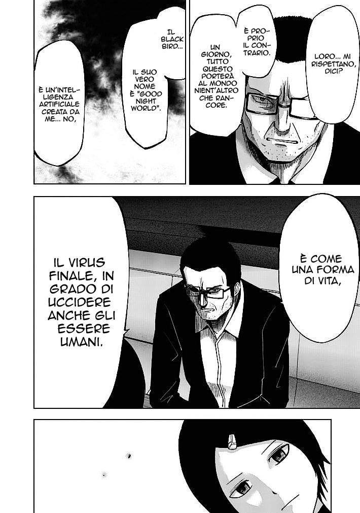 Read Good Night World Manga Online