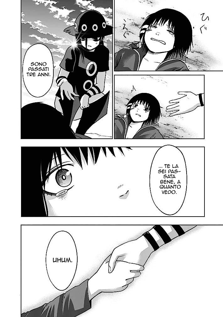 Read Good Night World Manga Online