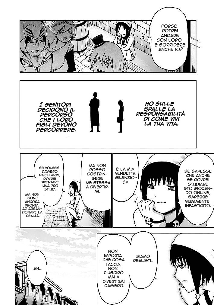 Read Good Night World Manga Online