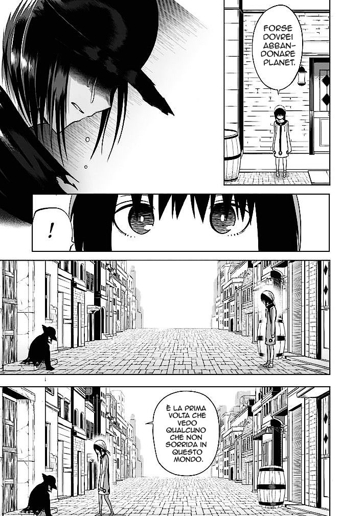 Read Good Night World Manga Online