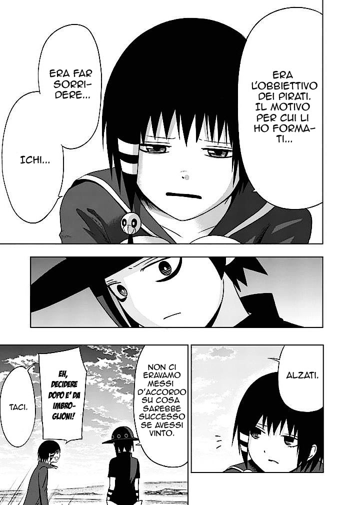 Read Good Night World Manga Online