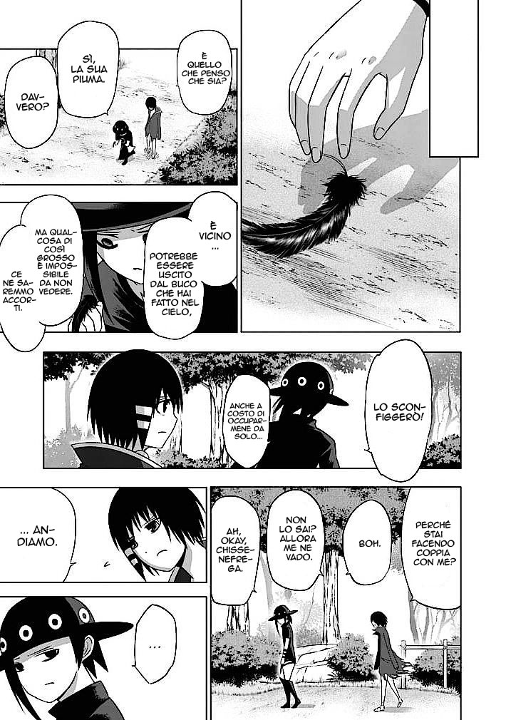 Read Good Night World Manga Online