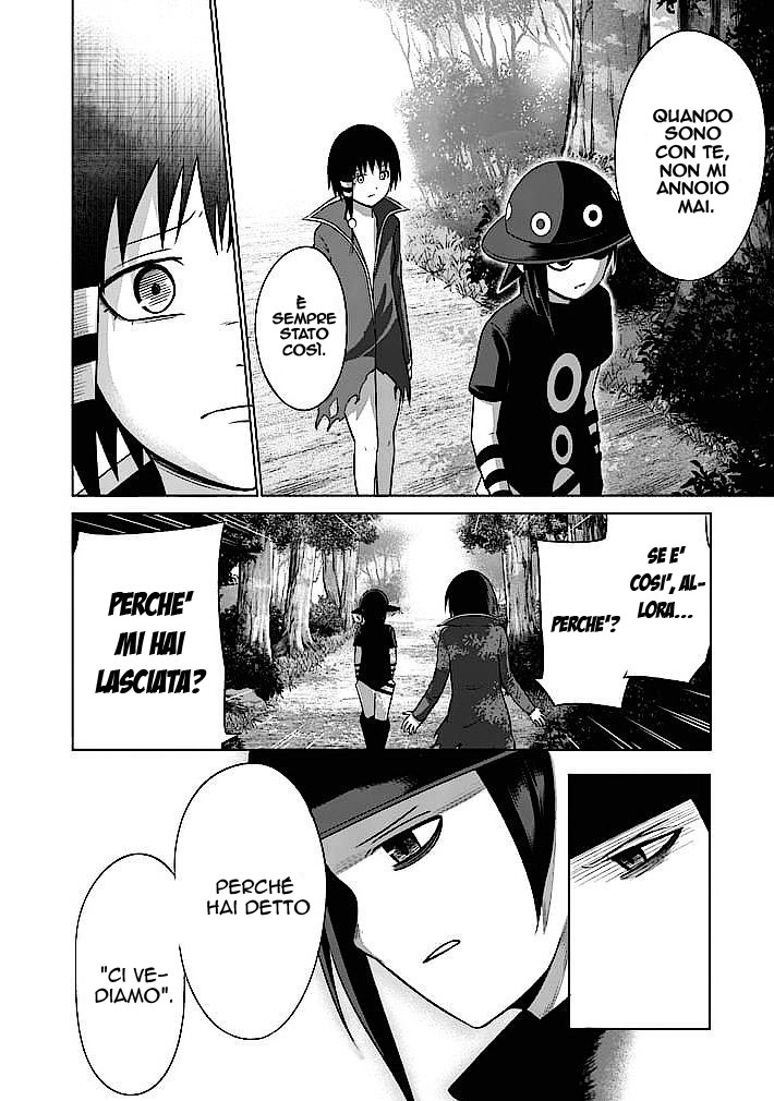 Read Good Night World Manga Online