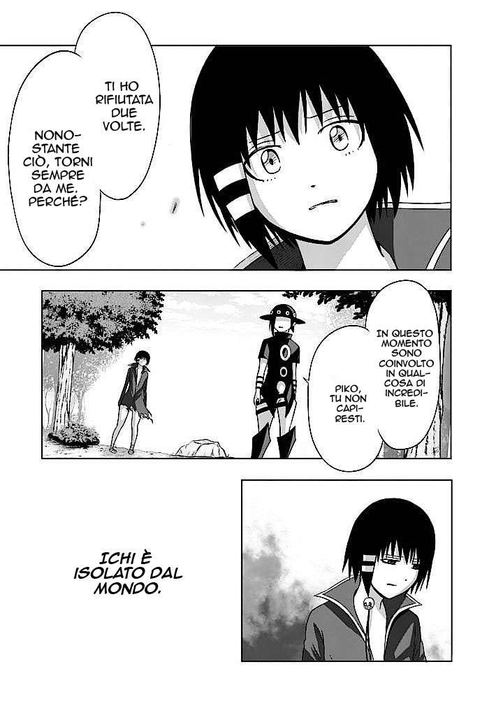 Read Good Night World Manga Online