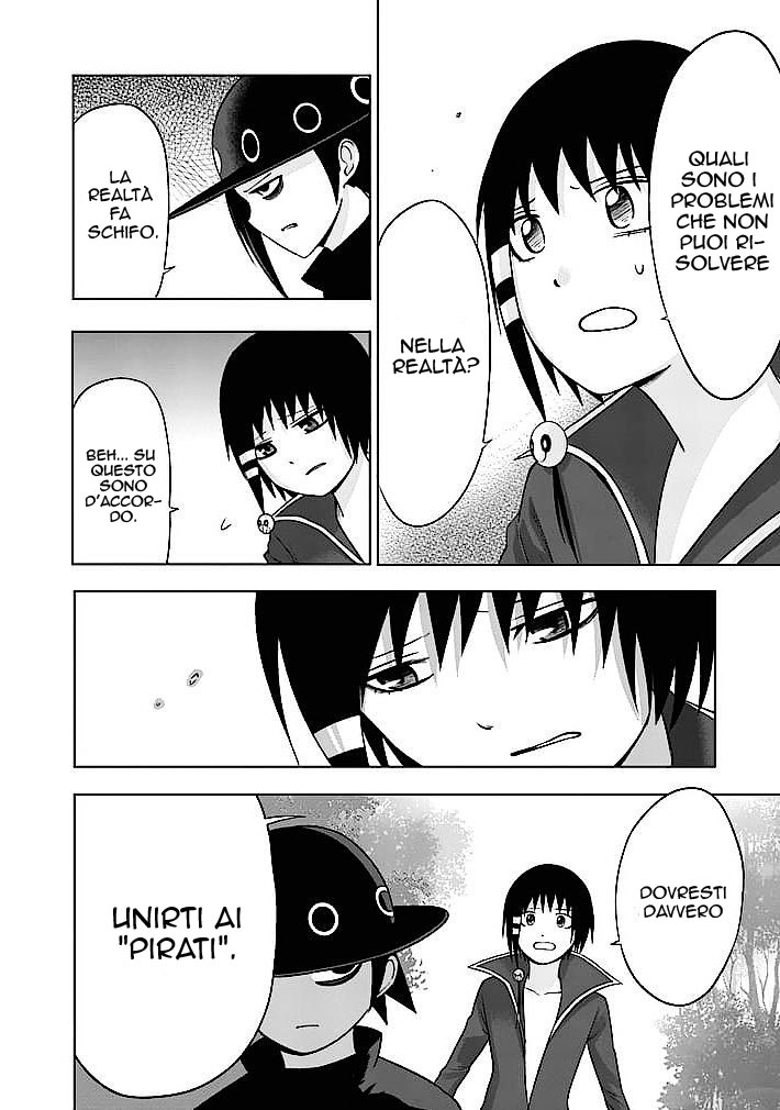 Read Good Night World Manga Online