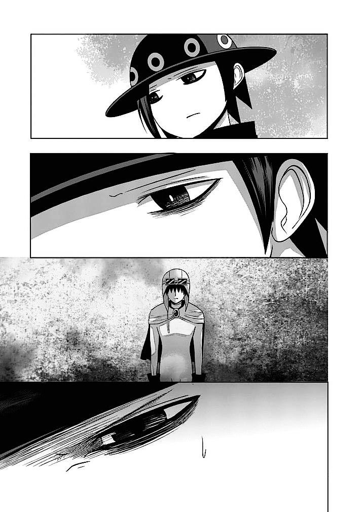 Read Good Night World Manga Online