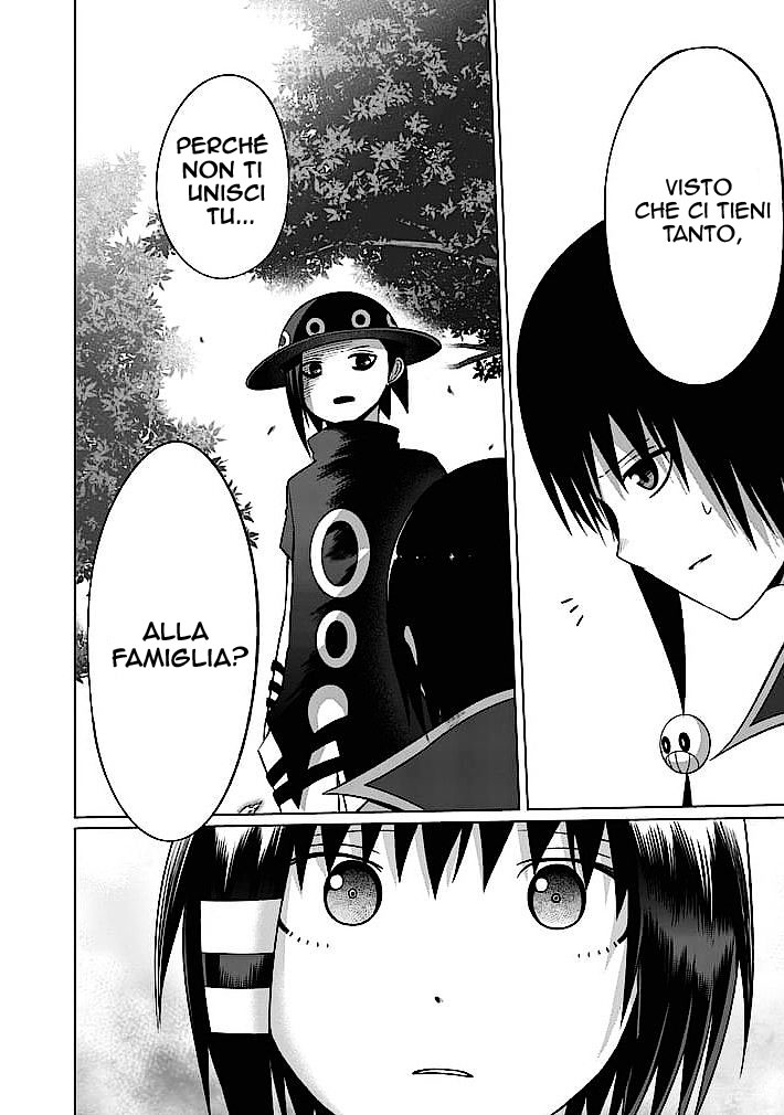 Read Good Night World Manga Online