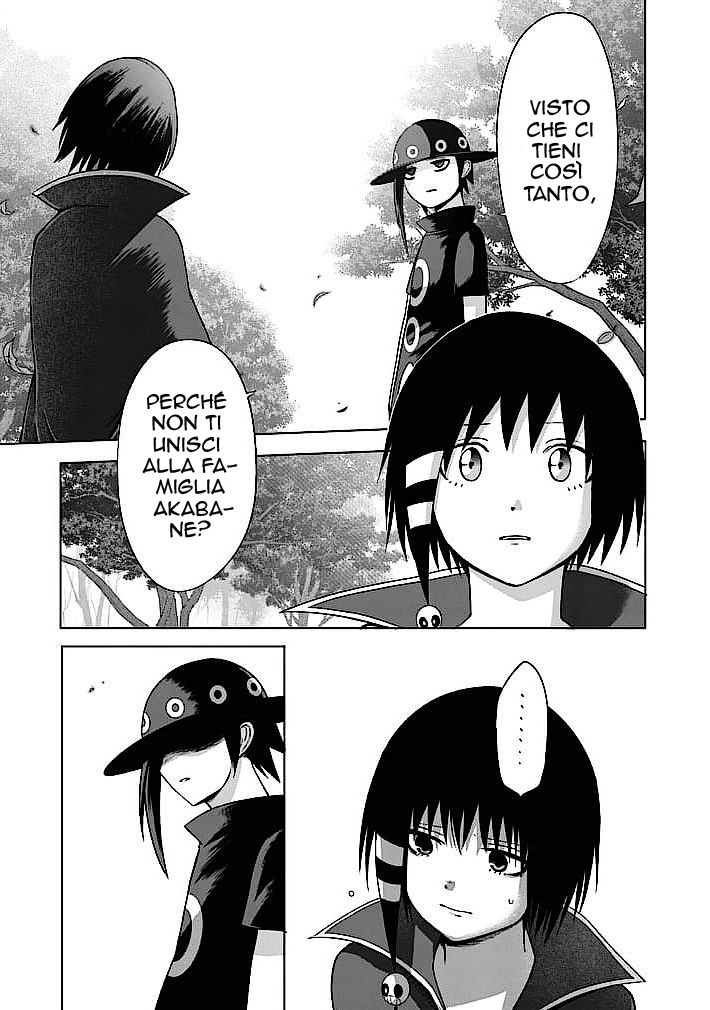 Read Good Night World Manga Online