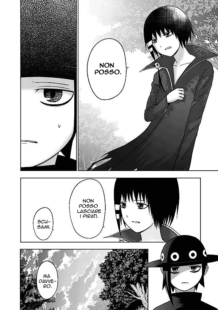 Read Good Night World Manga Online