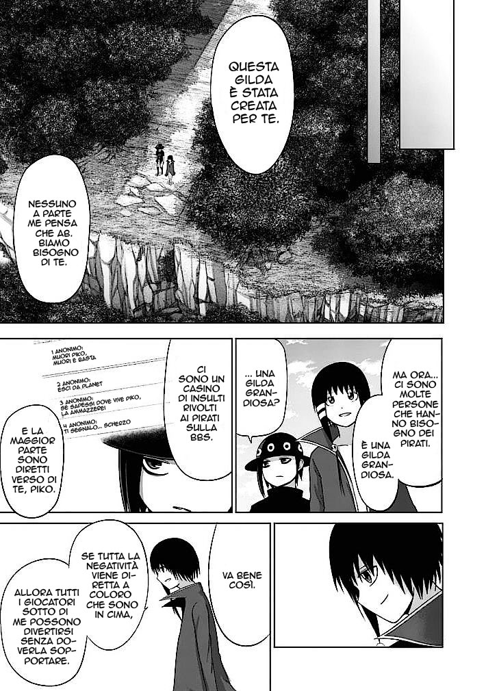 Read Good Night World Manga Online