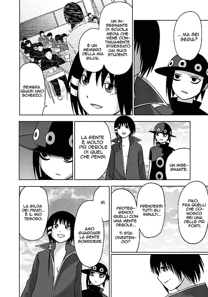 Read Good Night World Manga Online