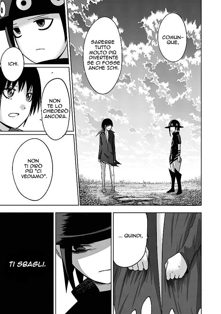 Read Good Night World Manga Online