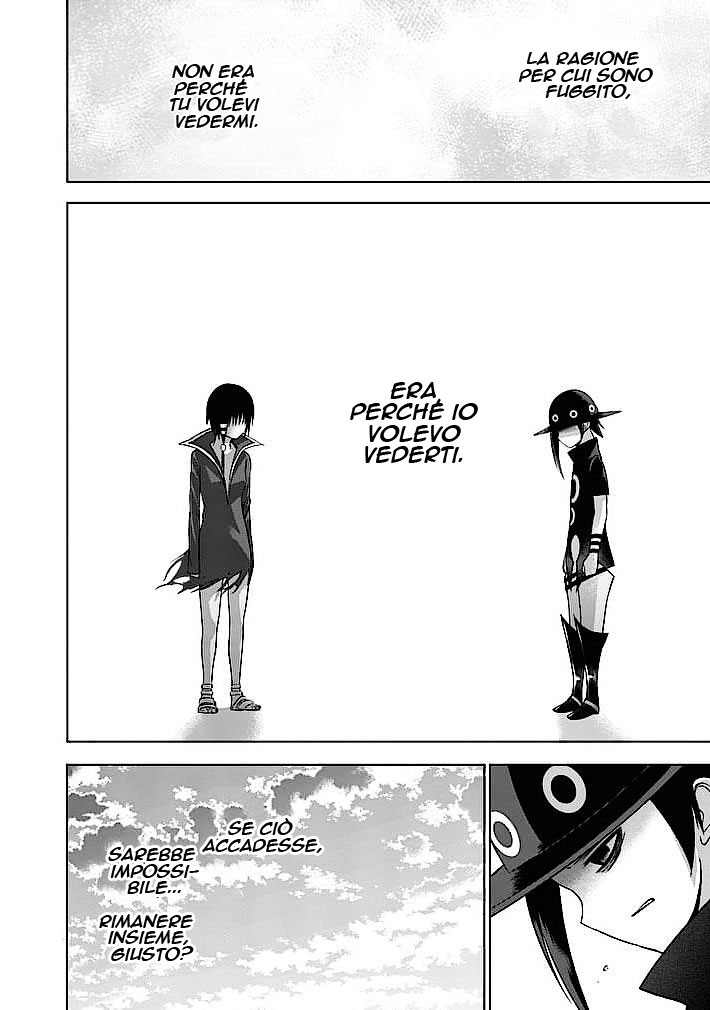 Read Good Night World Manga Online