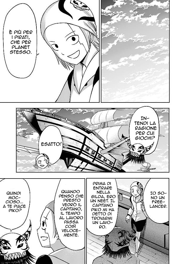 Read Good Night World Manga Online