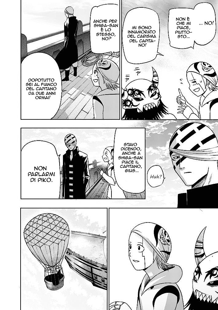 Read Good Night World Manga Online