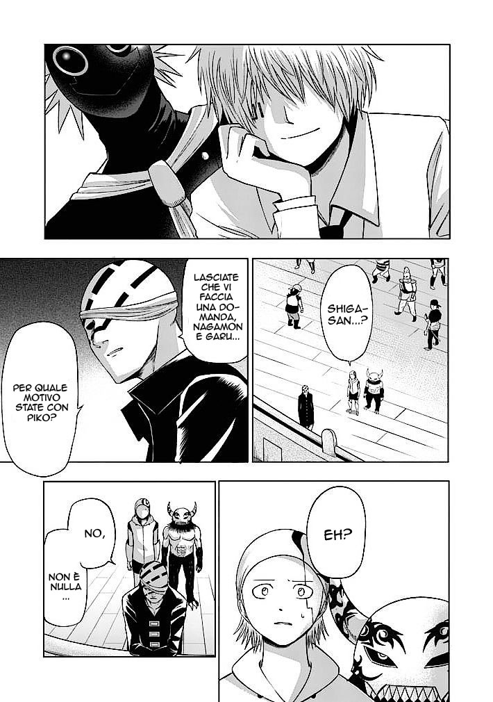 Read Good Night World Manga Online