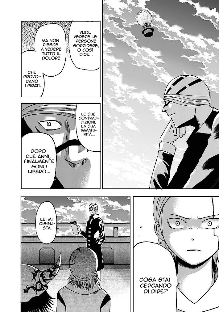 Read Good Night World Manga Online