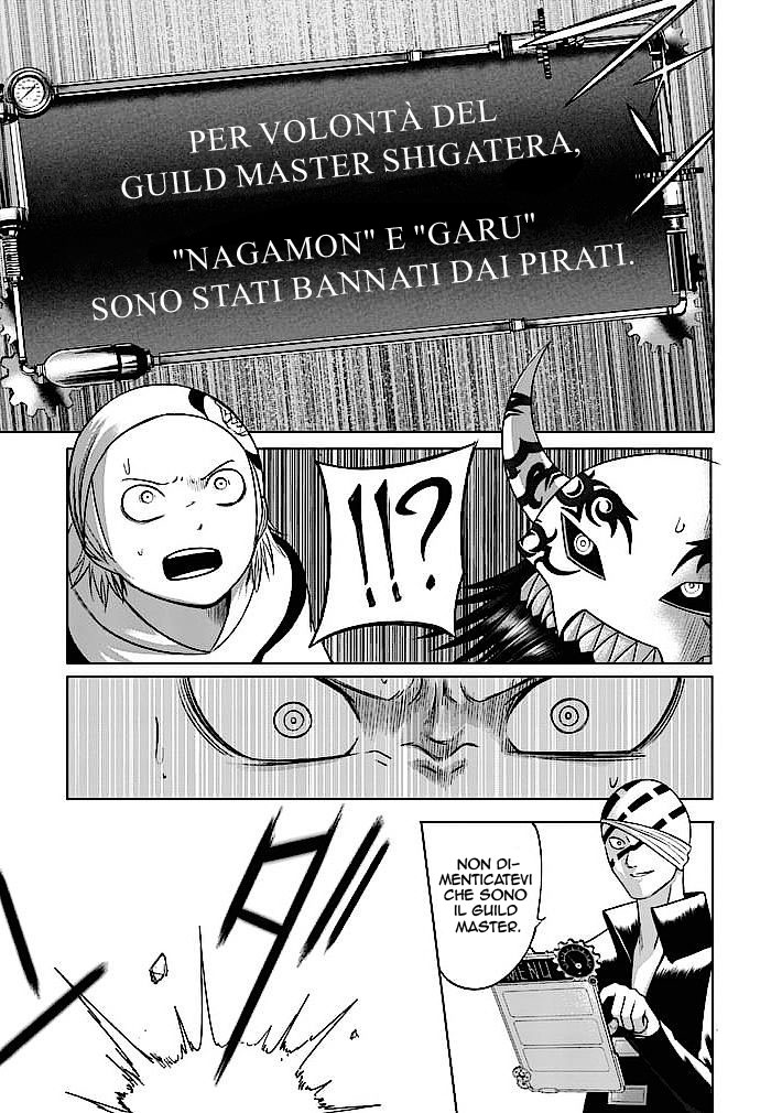 Read Good Night World Manga Online